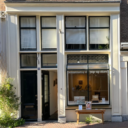 product NL